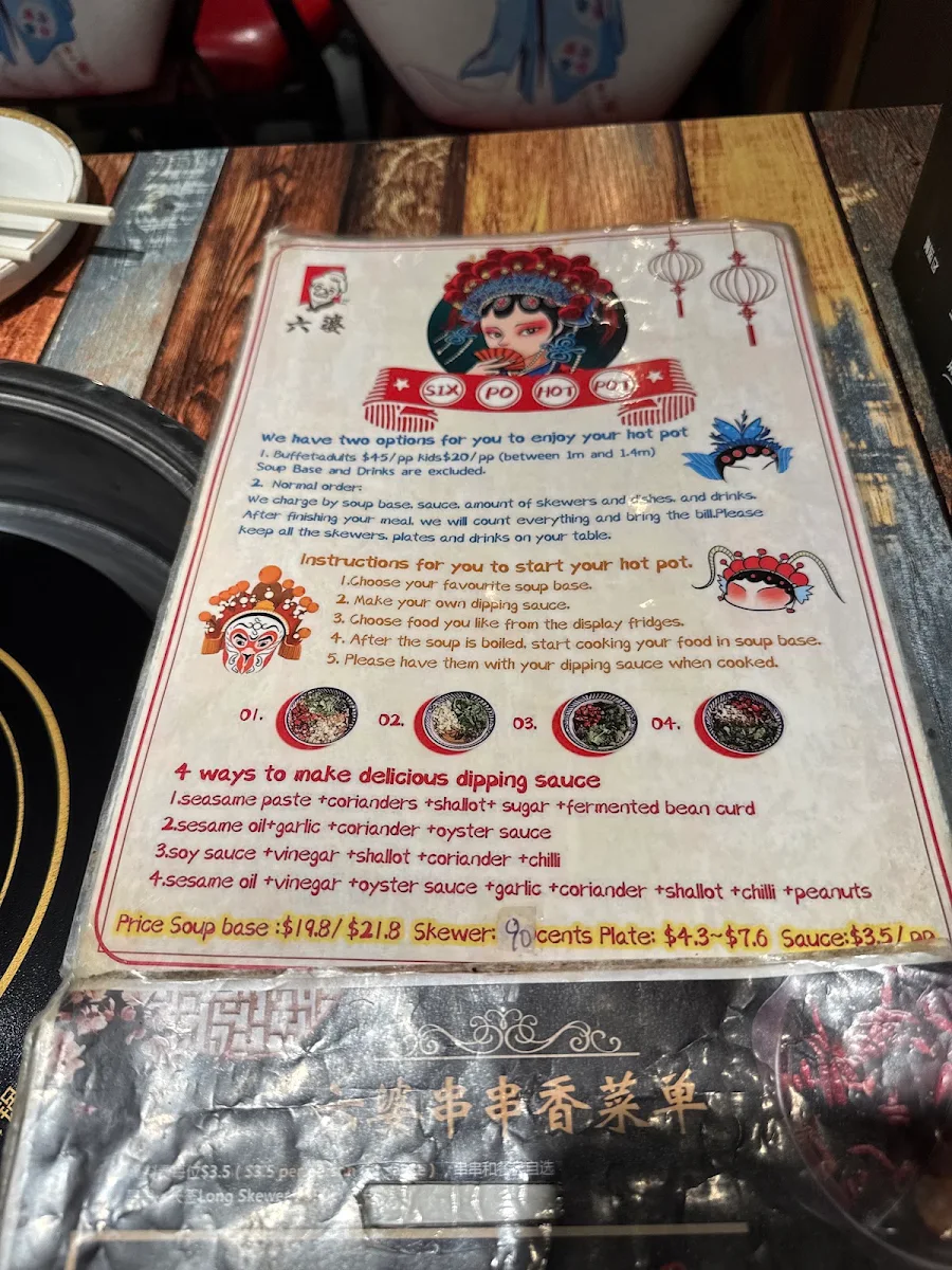 Menu, Six Po Hot Pot