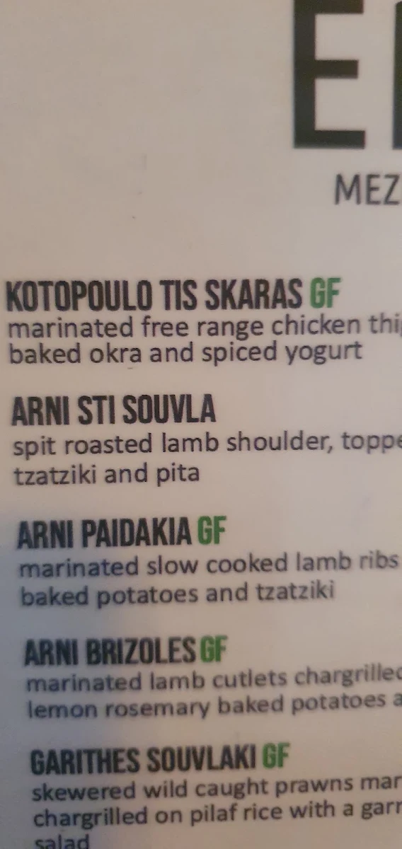 Menu photo 5