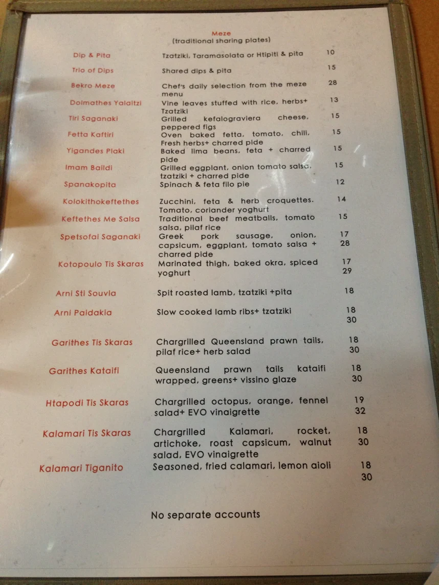 Menu photo 7