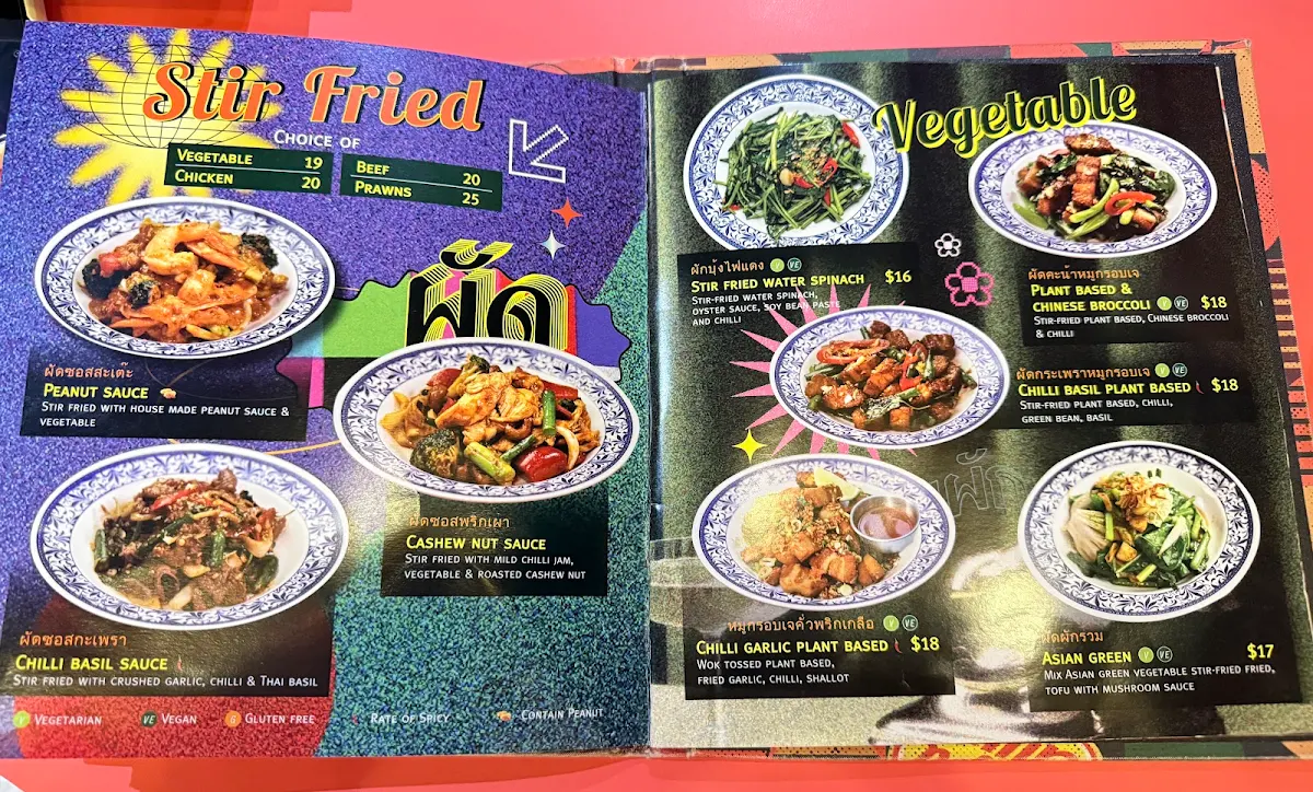 Menu, Pochana Melbourne