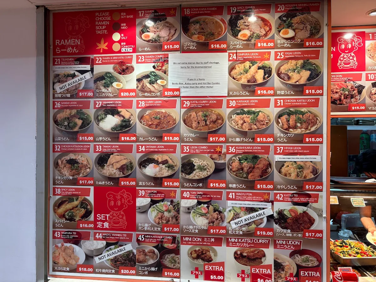 Menu, Momiji Japanese Takeaway