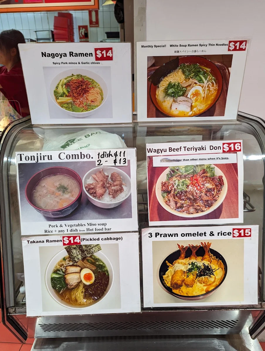 Menu, Momiji Japanese Takeaway