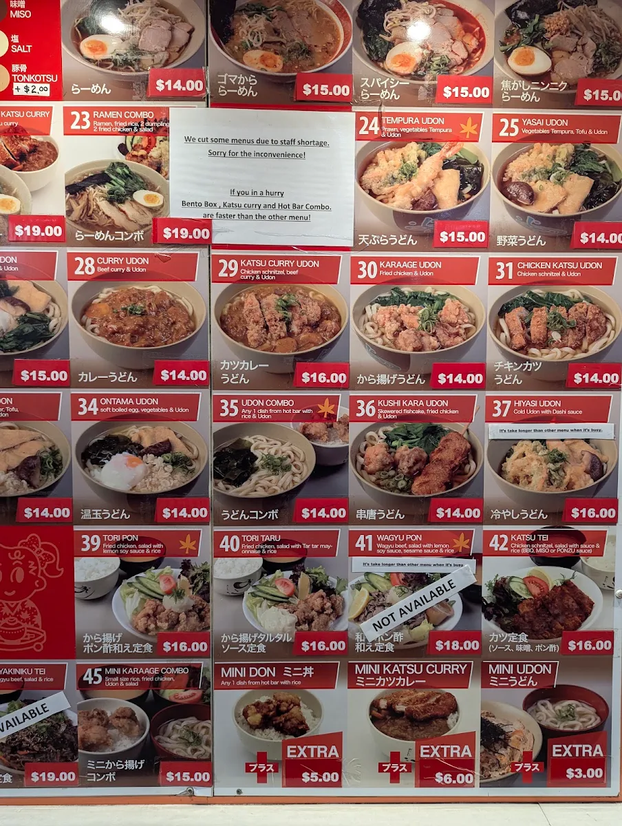 Menu, Momiji Japanese Takeaway