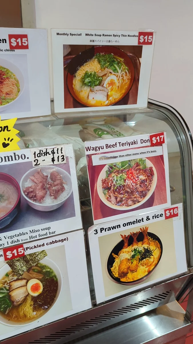 Menu, Momiji Japanese Takeaway