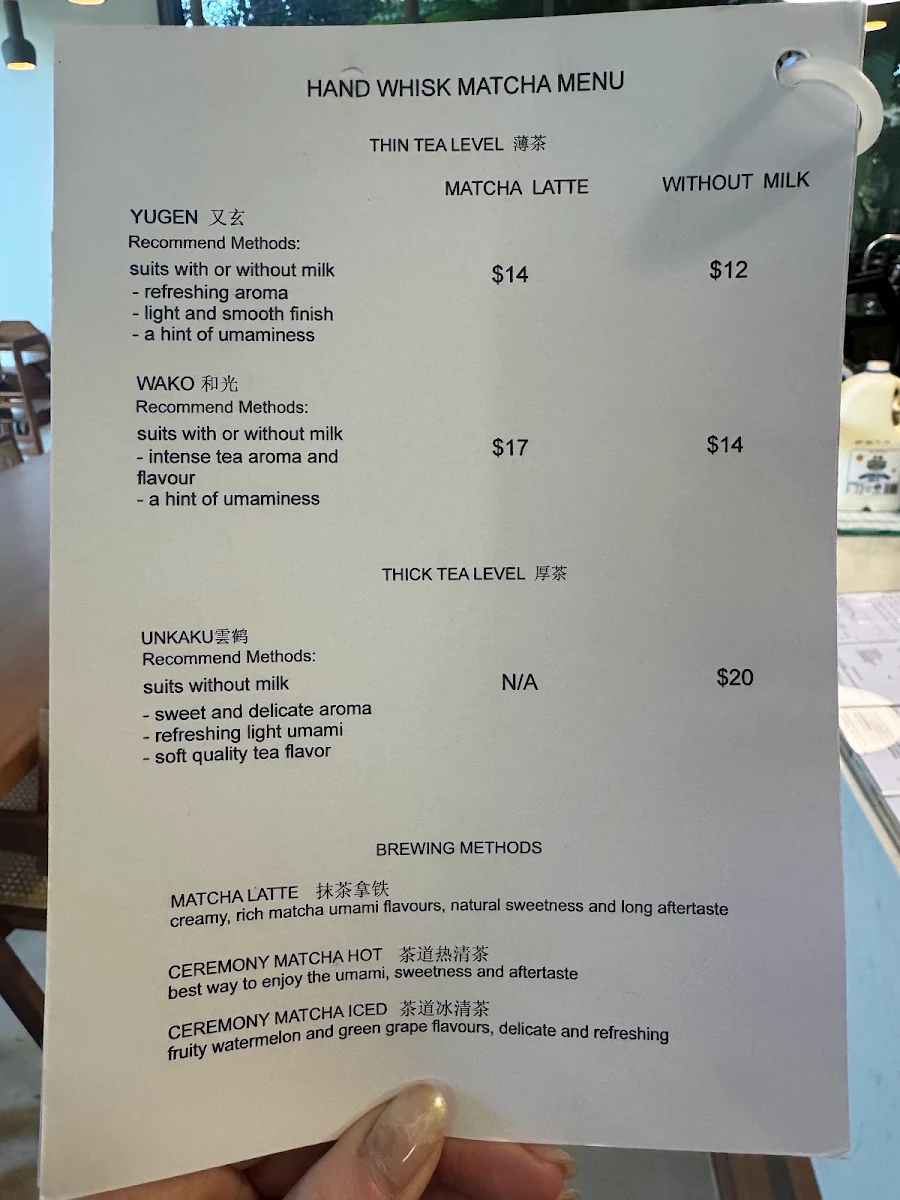 Menu, Wuta Cafe