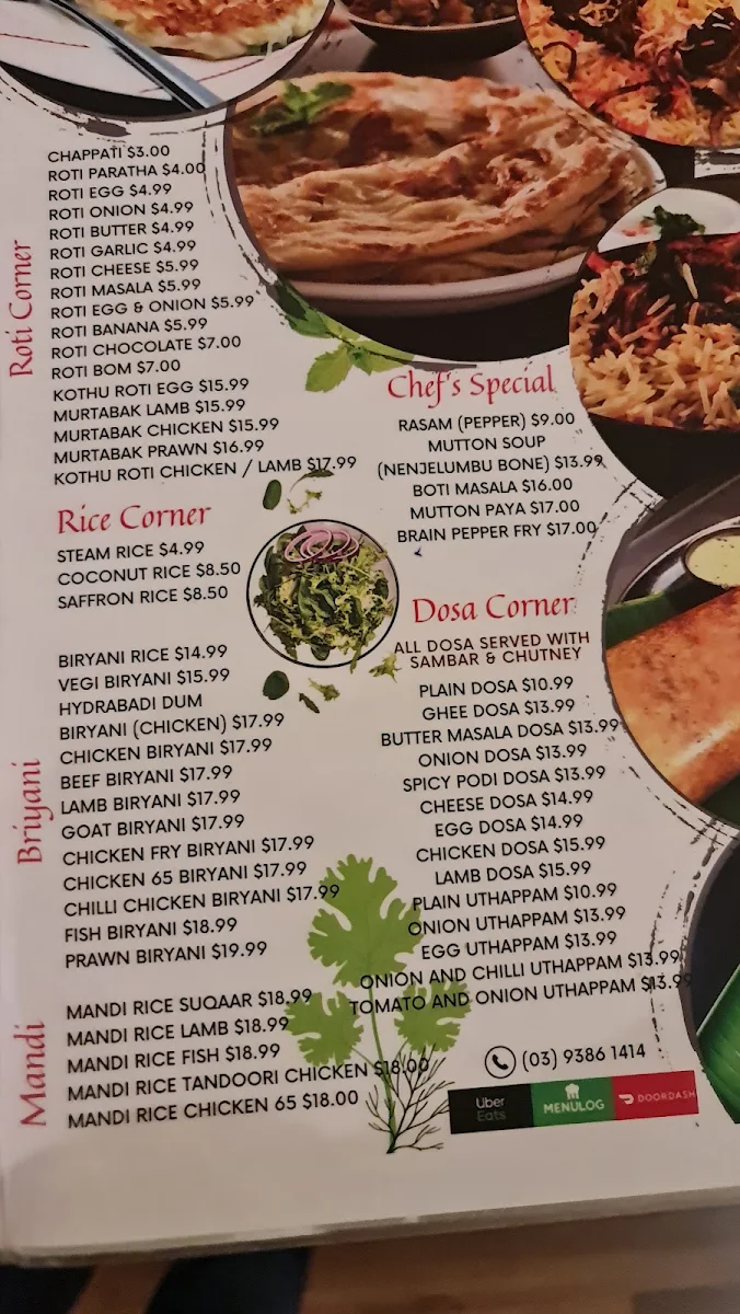 Menu, Bilal