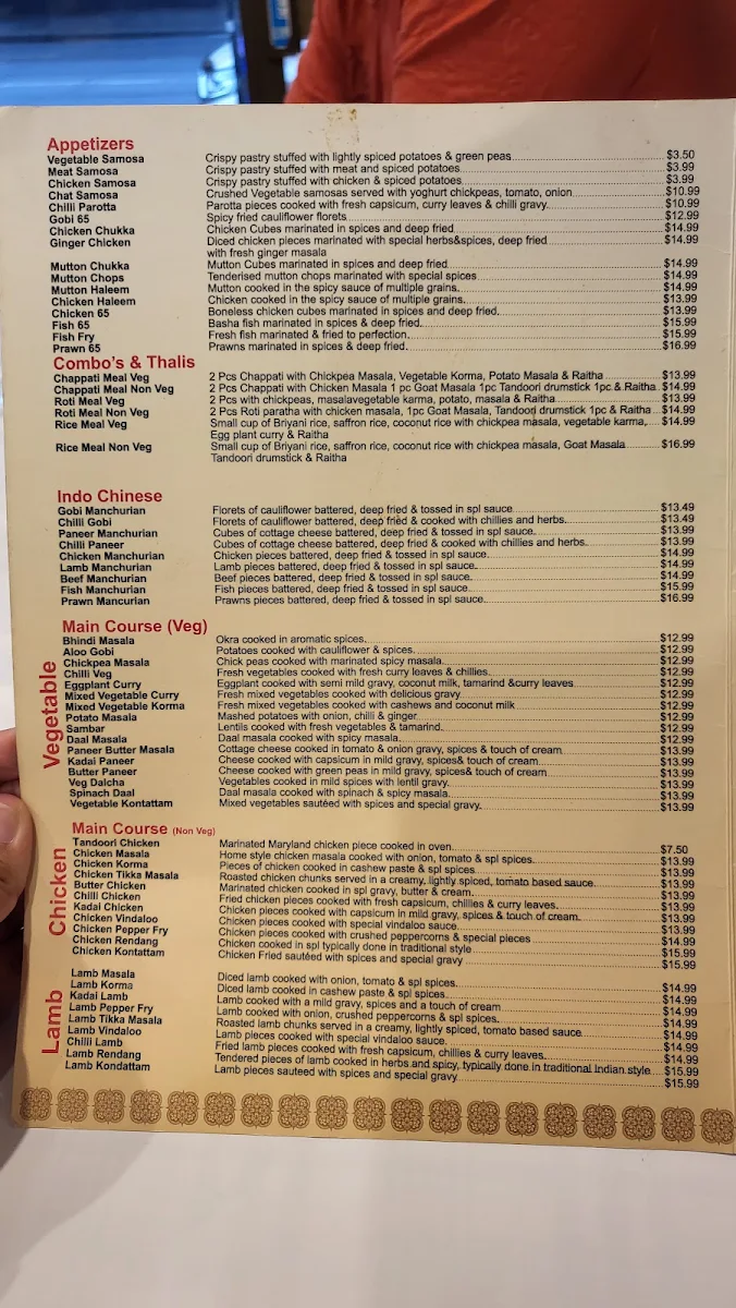 Menu, Bilal