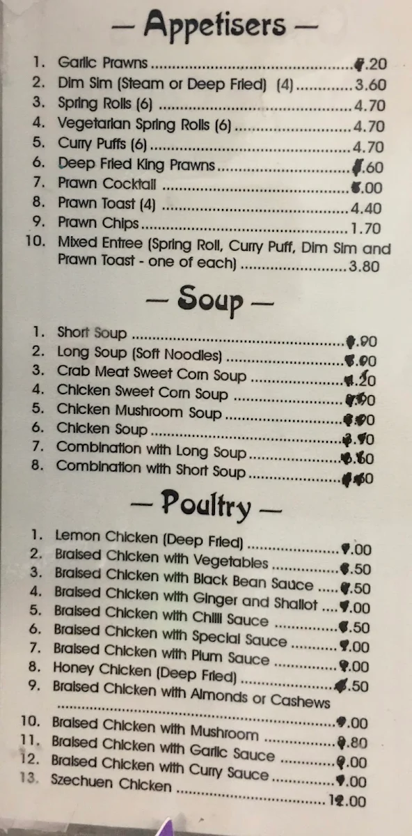 Menu, Uncle Tom's Chinese