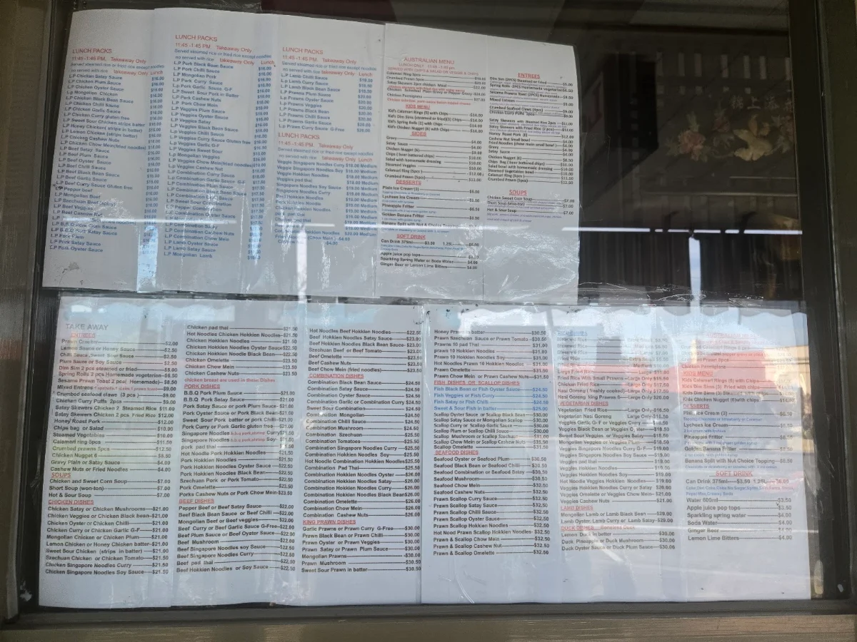 Menu, Leon Palace