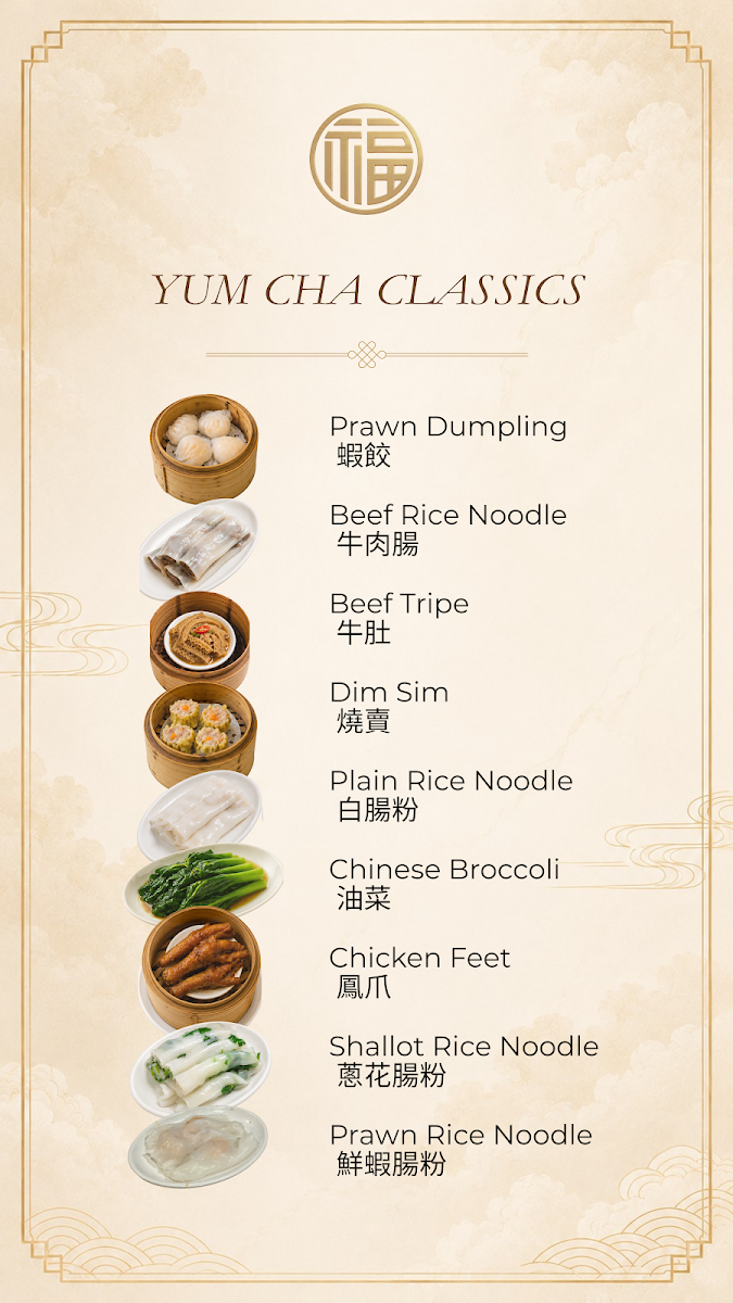 Menu, Fortune Place