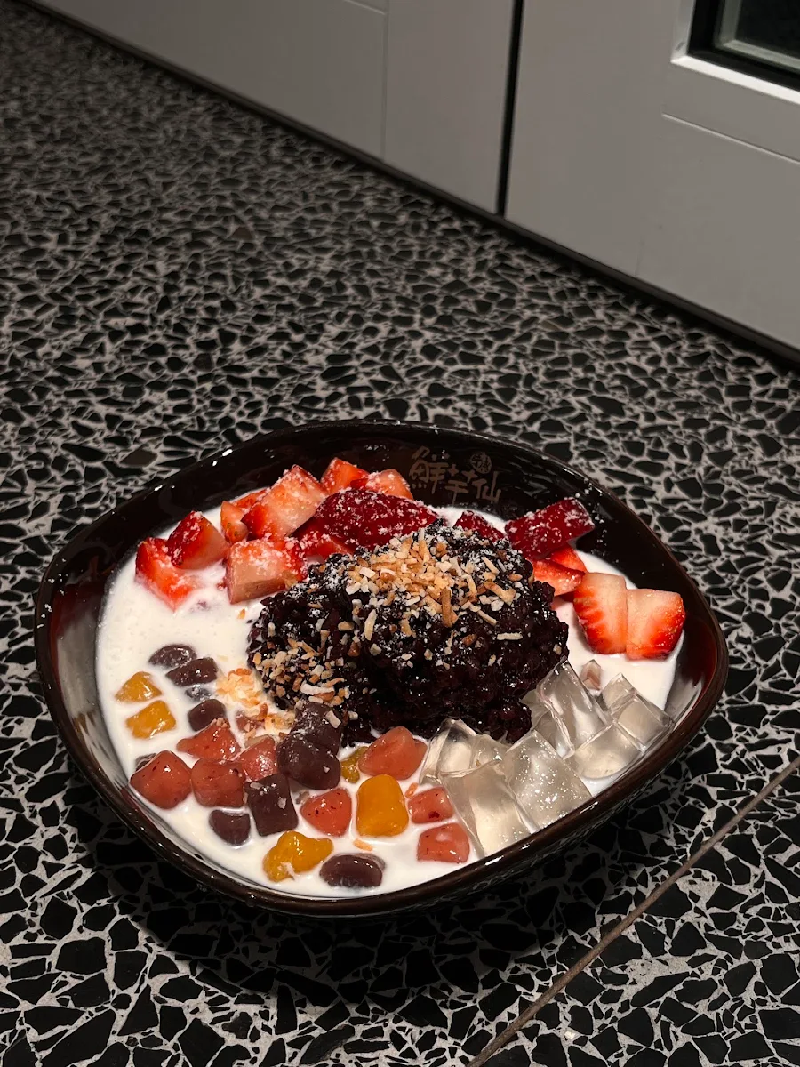 Food & drink, Meet Fresh Chatswood