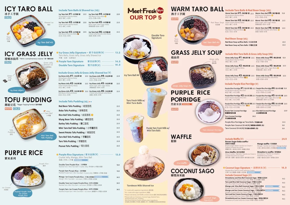 Menu, Meet Fresh Chatswood