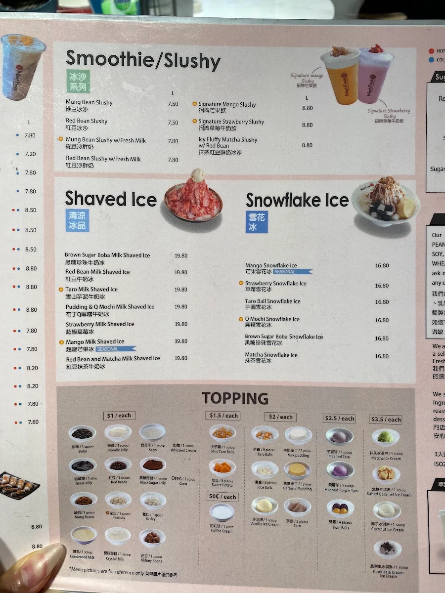 Menu, Meet Fresh Chatswood