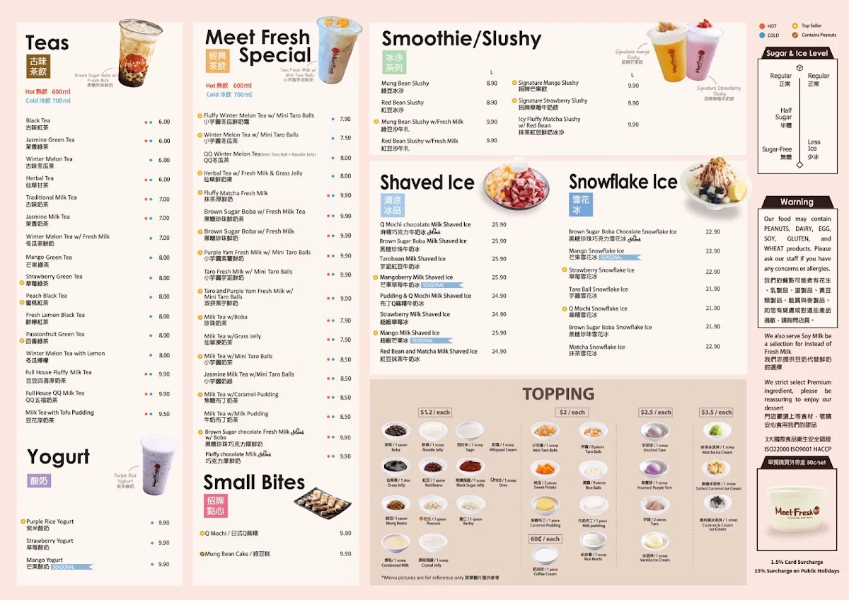 Menu, Meet Fresh Chatswood