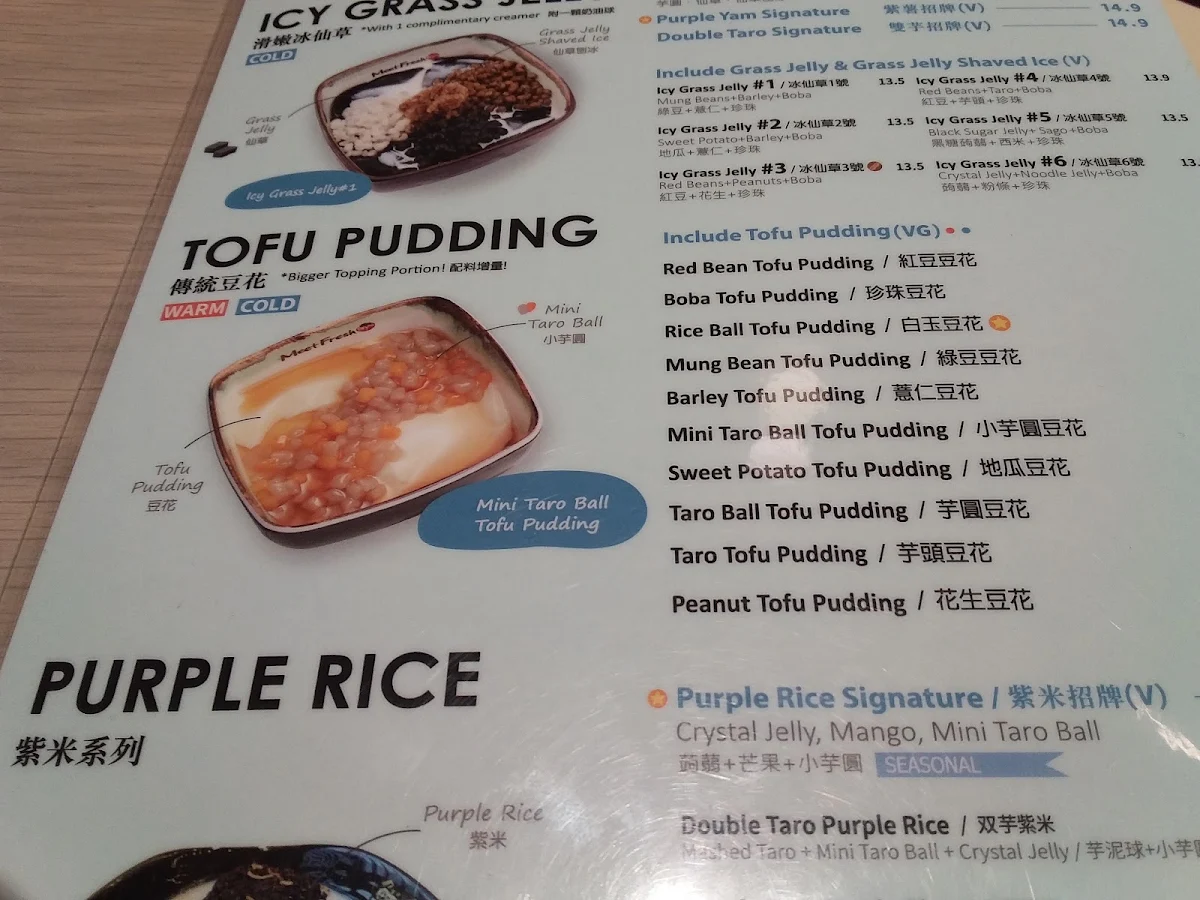 Menu, Meet Fresh Chatswood