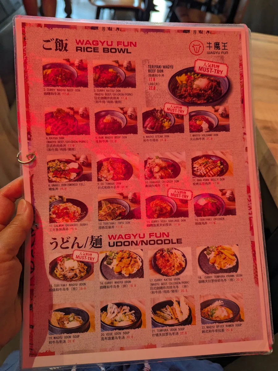 Menu, Wagyu Fun Chadstone