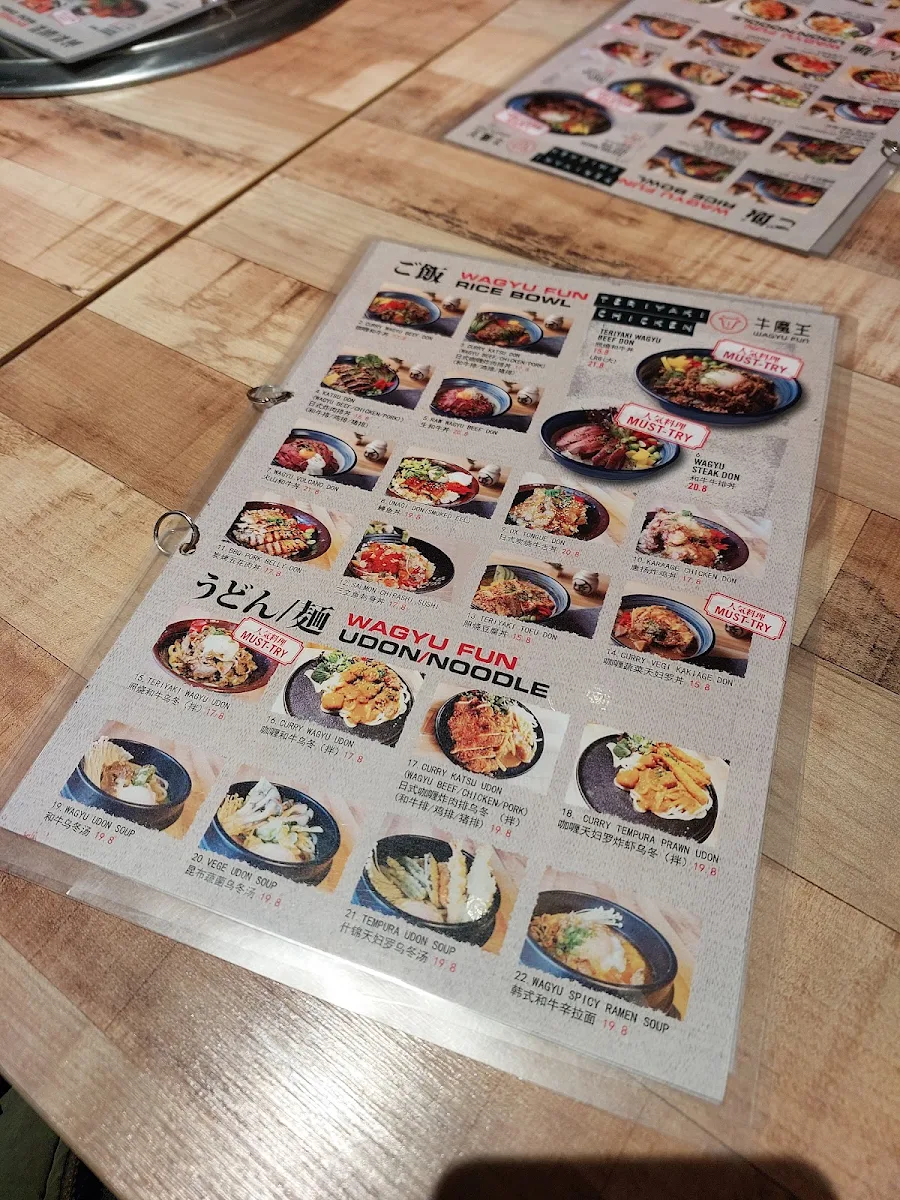 Menu, Wagyu Fun Chadstone