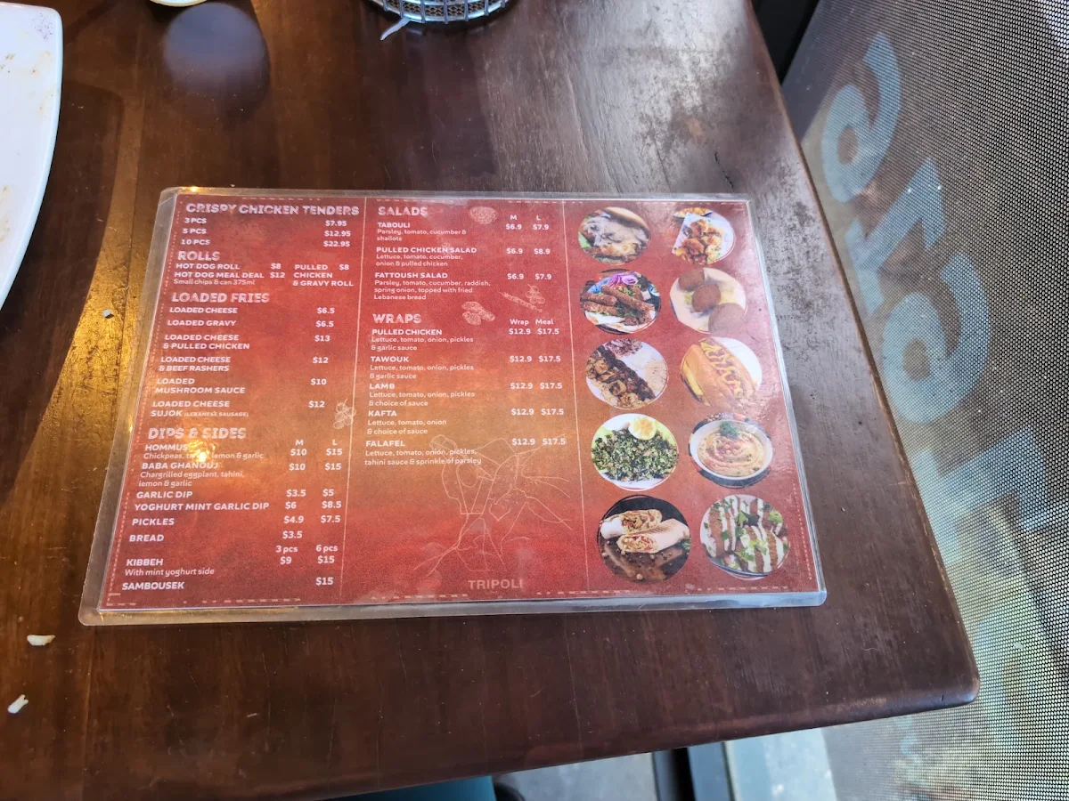 Menu, Skewered lawson