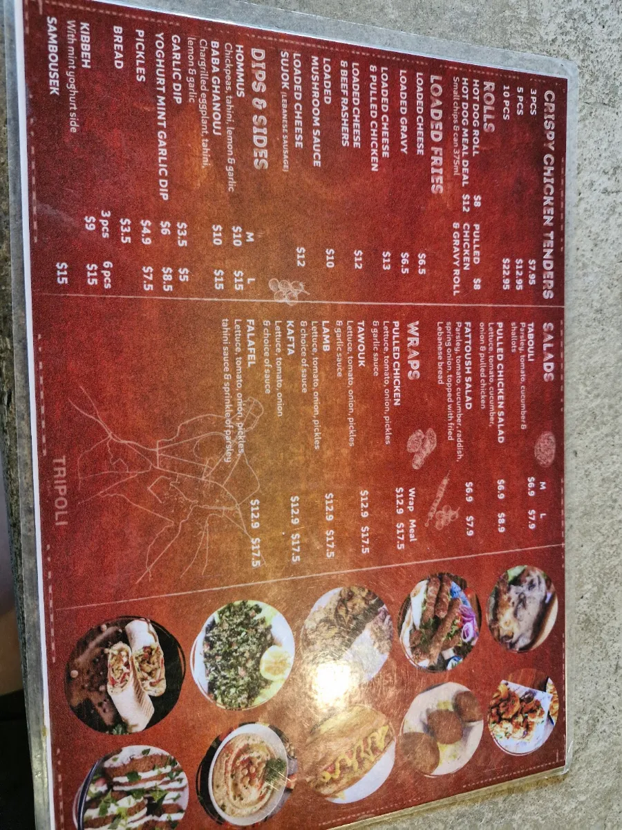 Menu, Skewered lawson