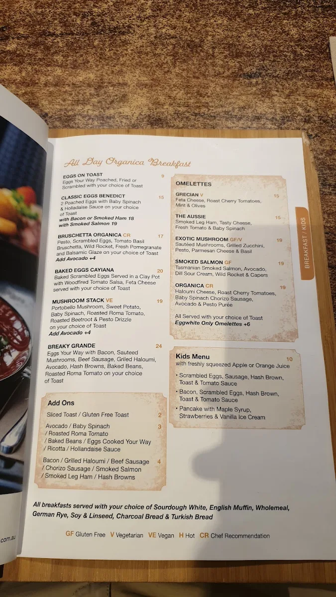 Menu, Organica