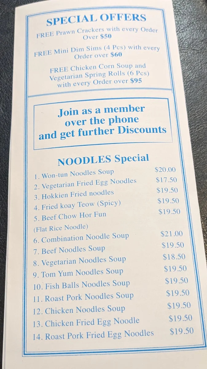 Menu, Diamond Chinese Restaurant