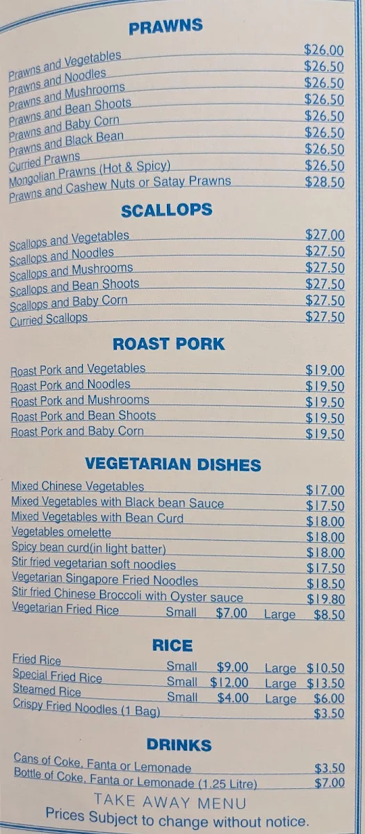 Menu, Diamond Chinese Restaurant