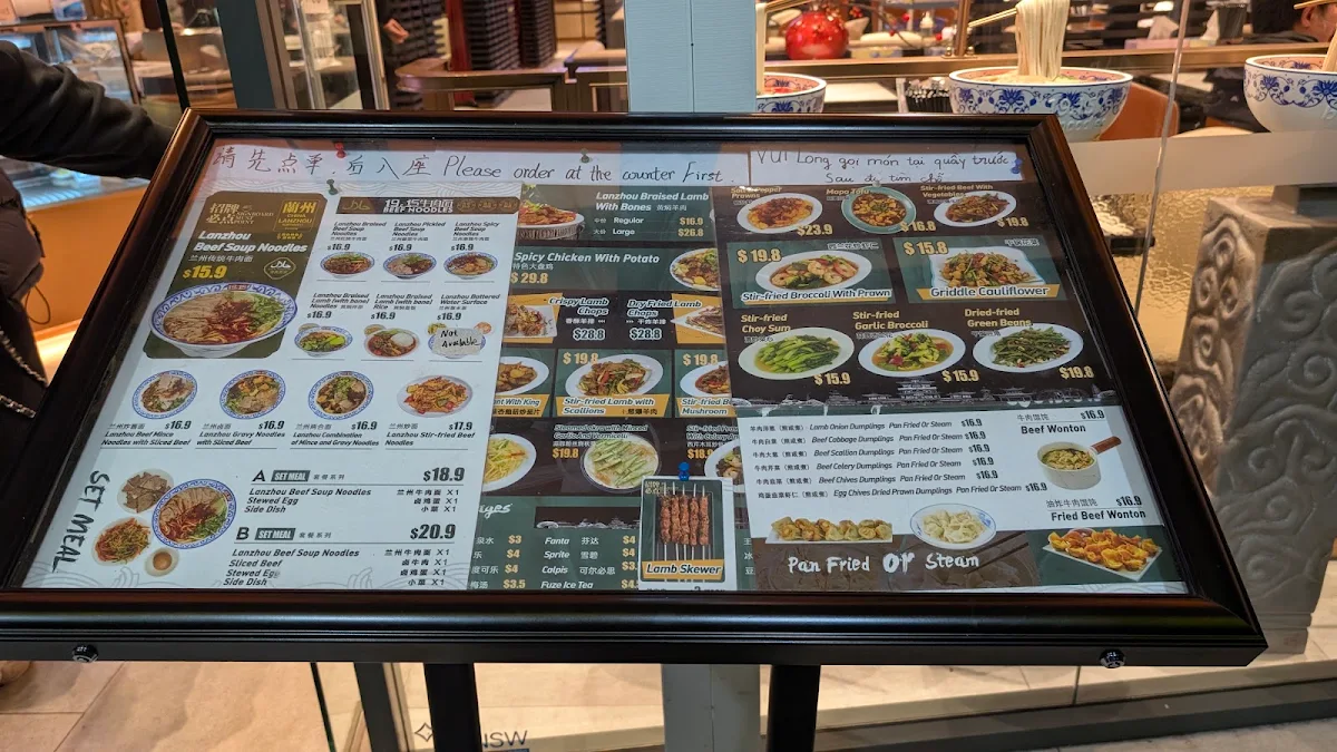 Menu, 1915 Lanzhou Beef Noodles Bankstown