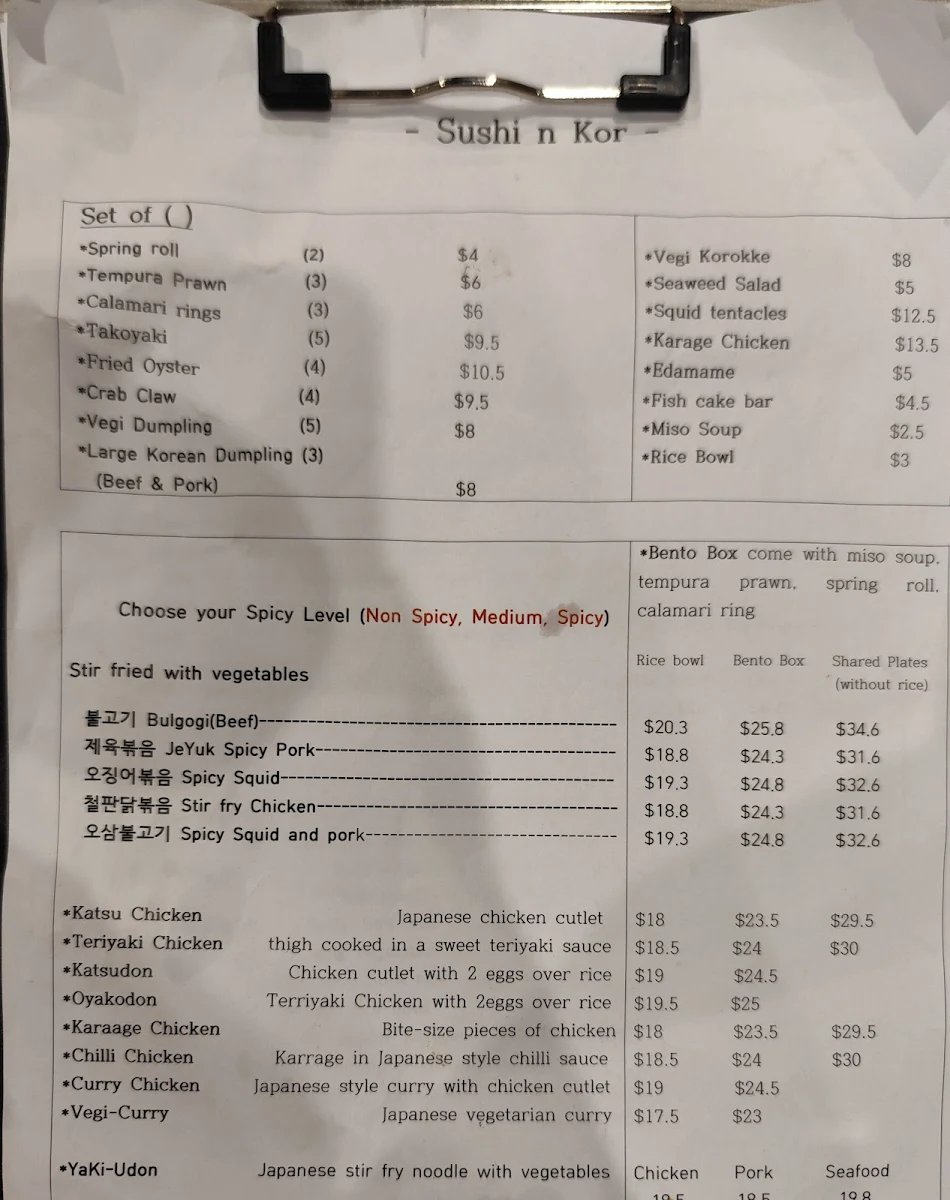 Menu photo 3