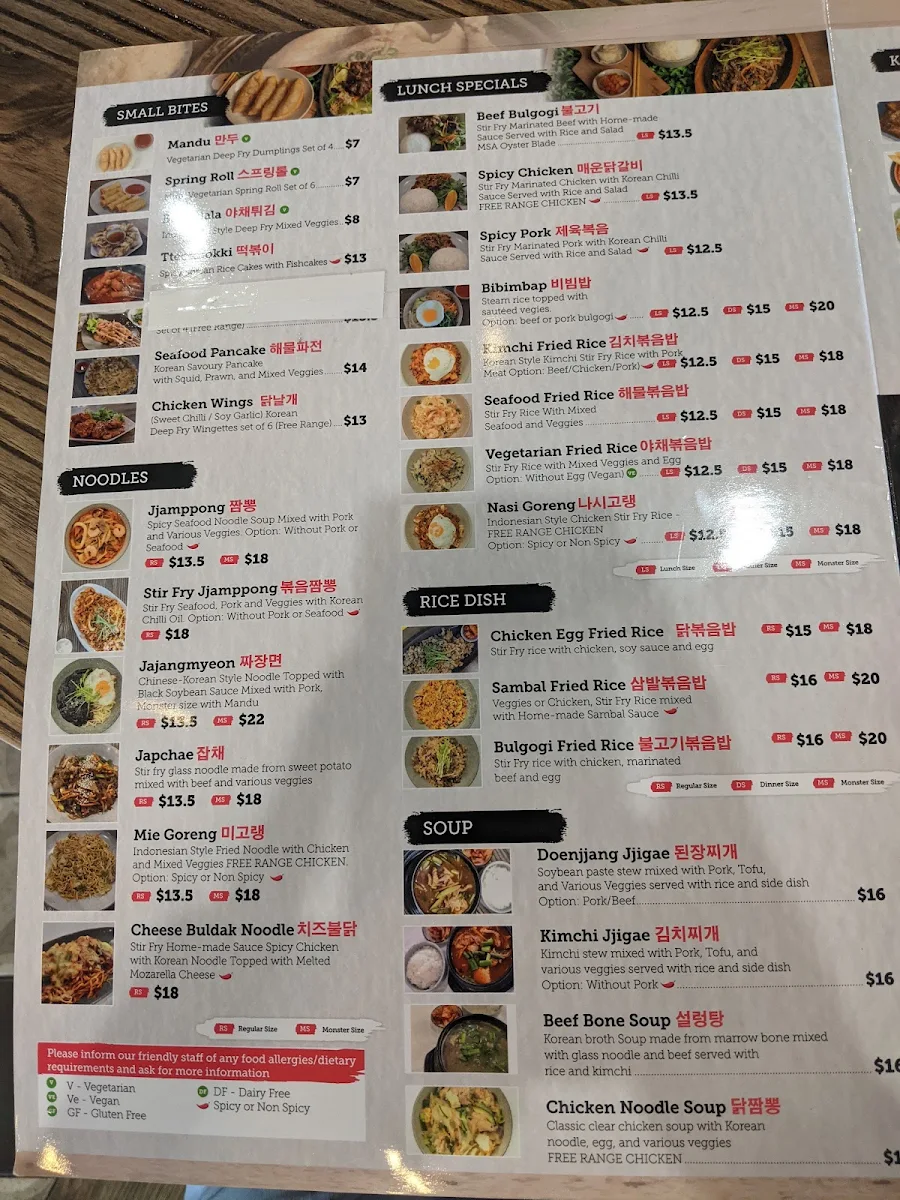 Menu photo 9