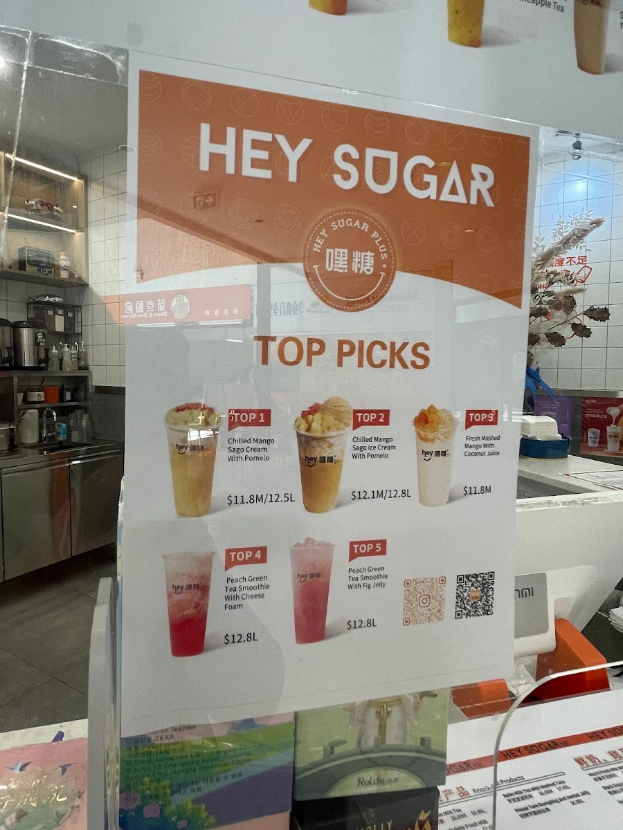 Menu, Hey Sugar