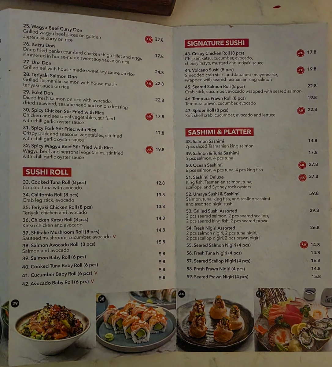 Menu, UMAYA KOTARA
