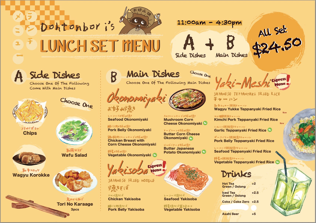 Menu, Dohtonbori (CBD)