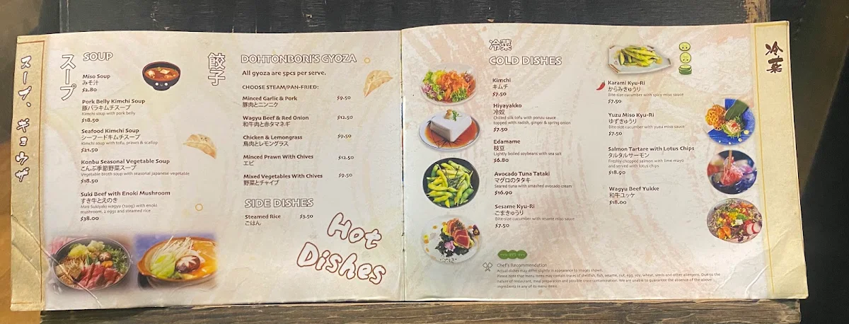 Menu, Dohtonbori (CBD)