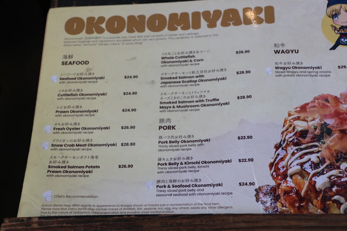 Menu, Dohtonbori (CBD)