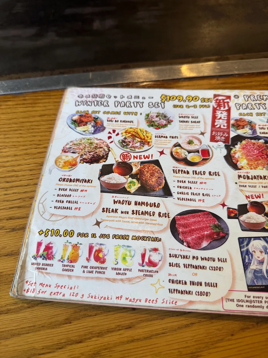 Menu, Dohtonbori (CBD)