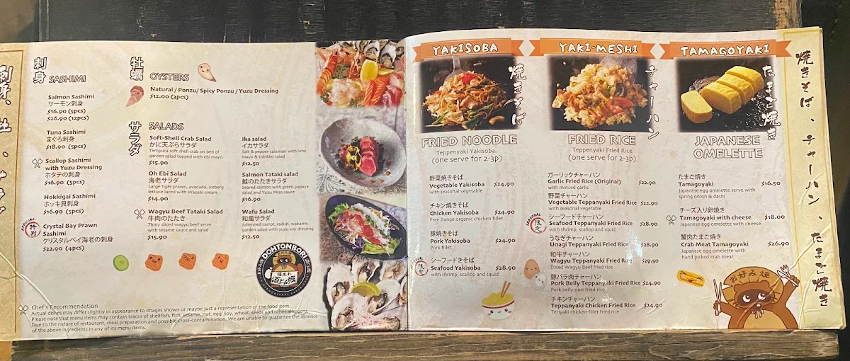 Menu, Dohtonbori (CBD)
