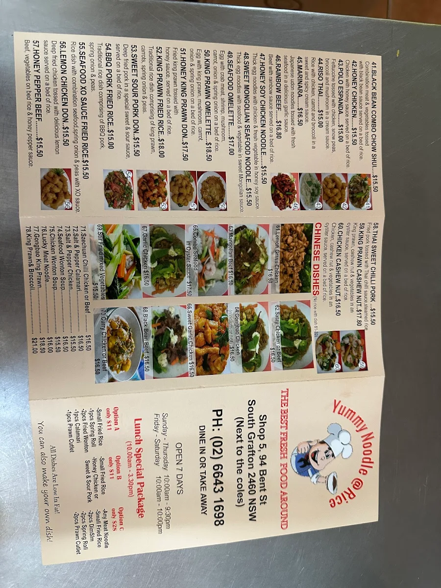 Menu, Yummy Noodle