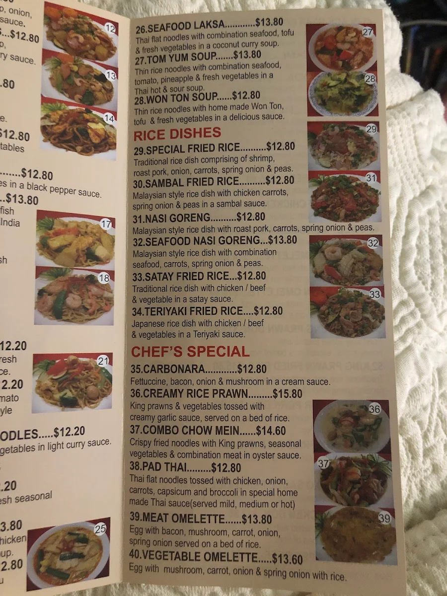 Menu, Yummy Noodle