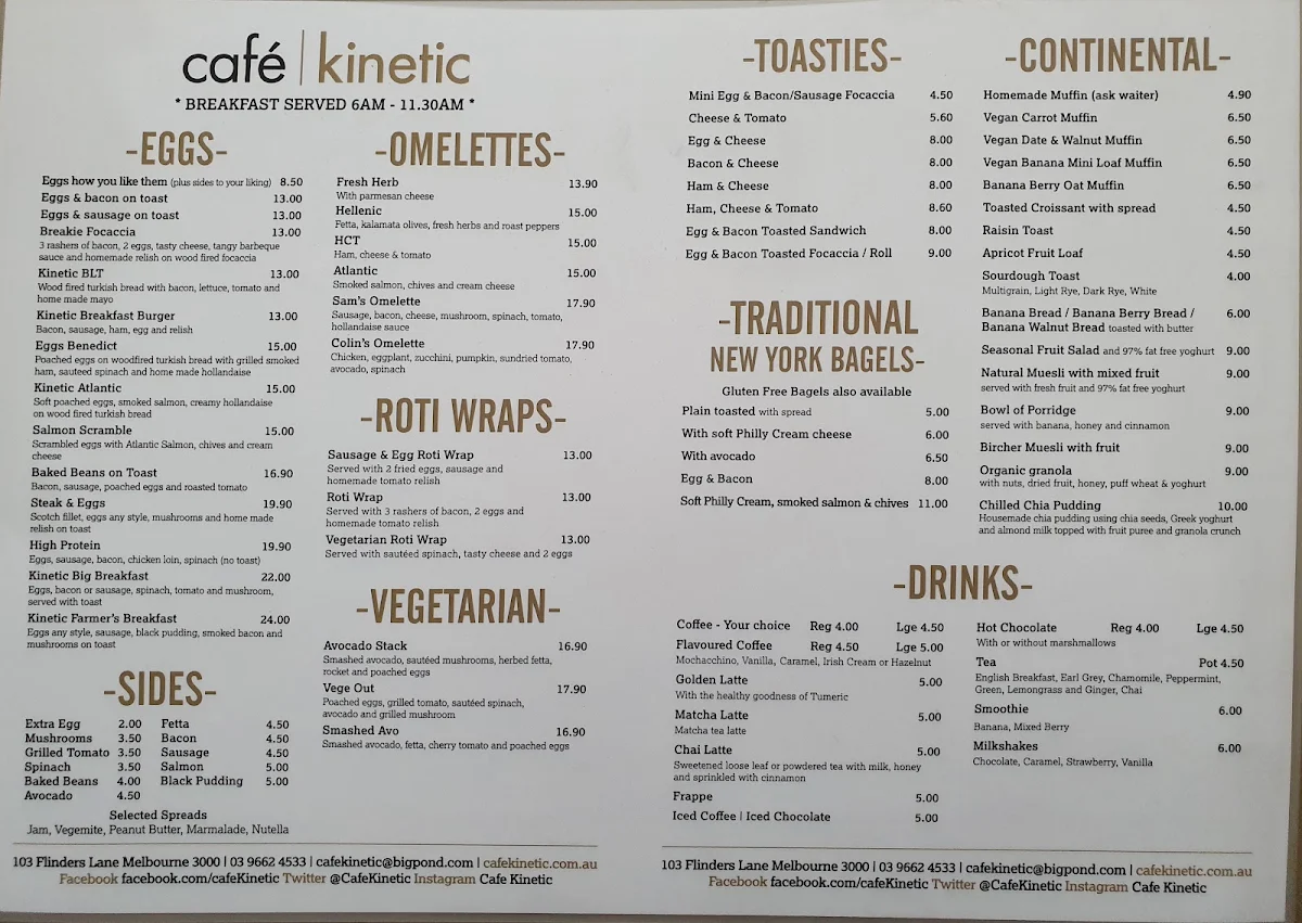 Menu, Cafe Kinetic