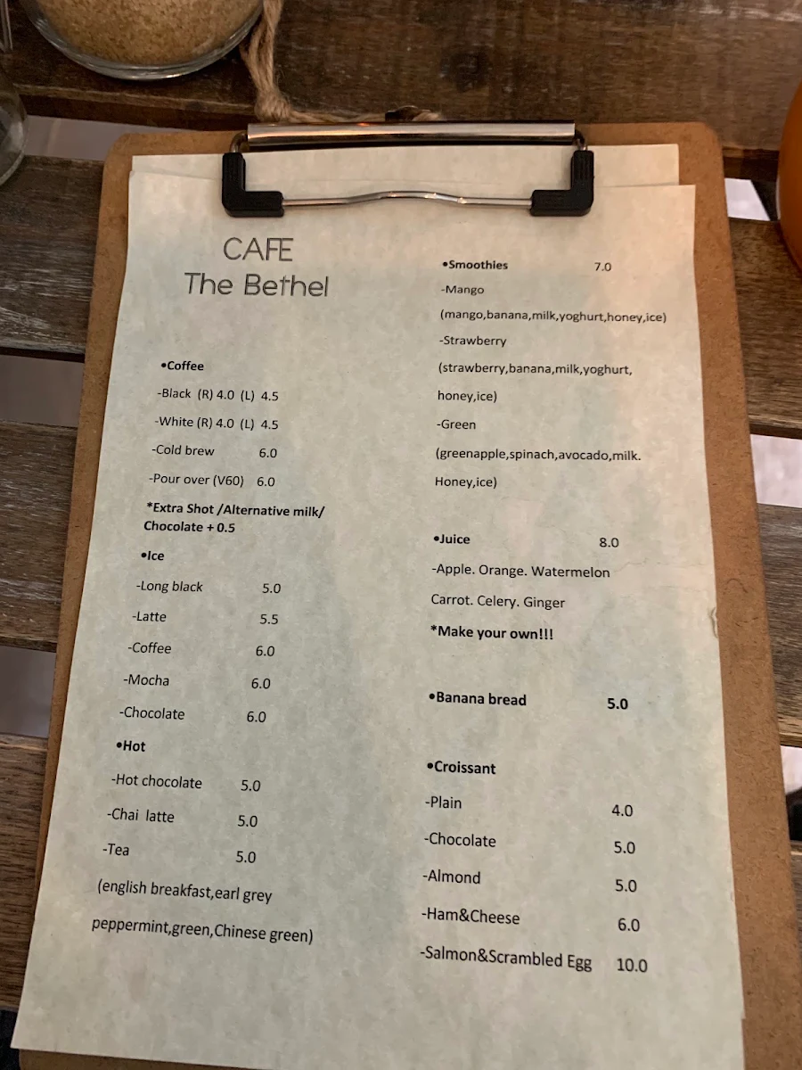 Menu, Cafe The Bethel