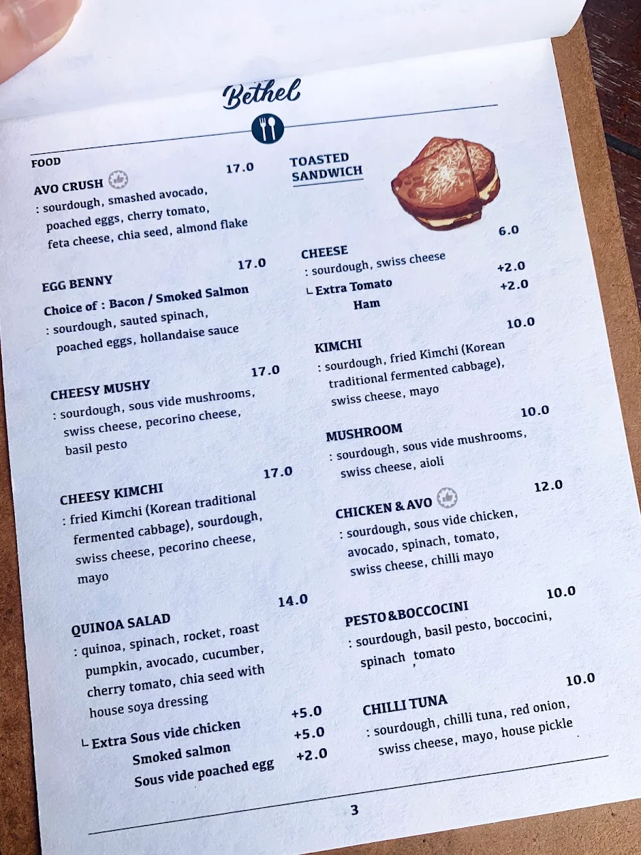 Menu, Cafe The Bethel
