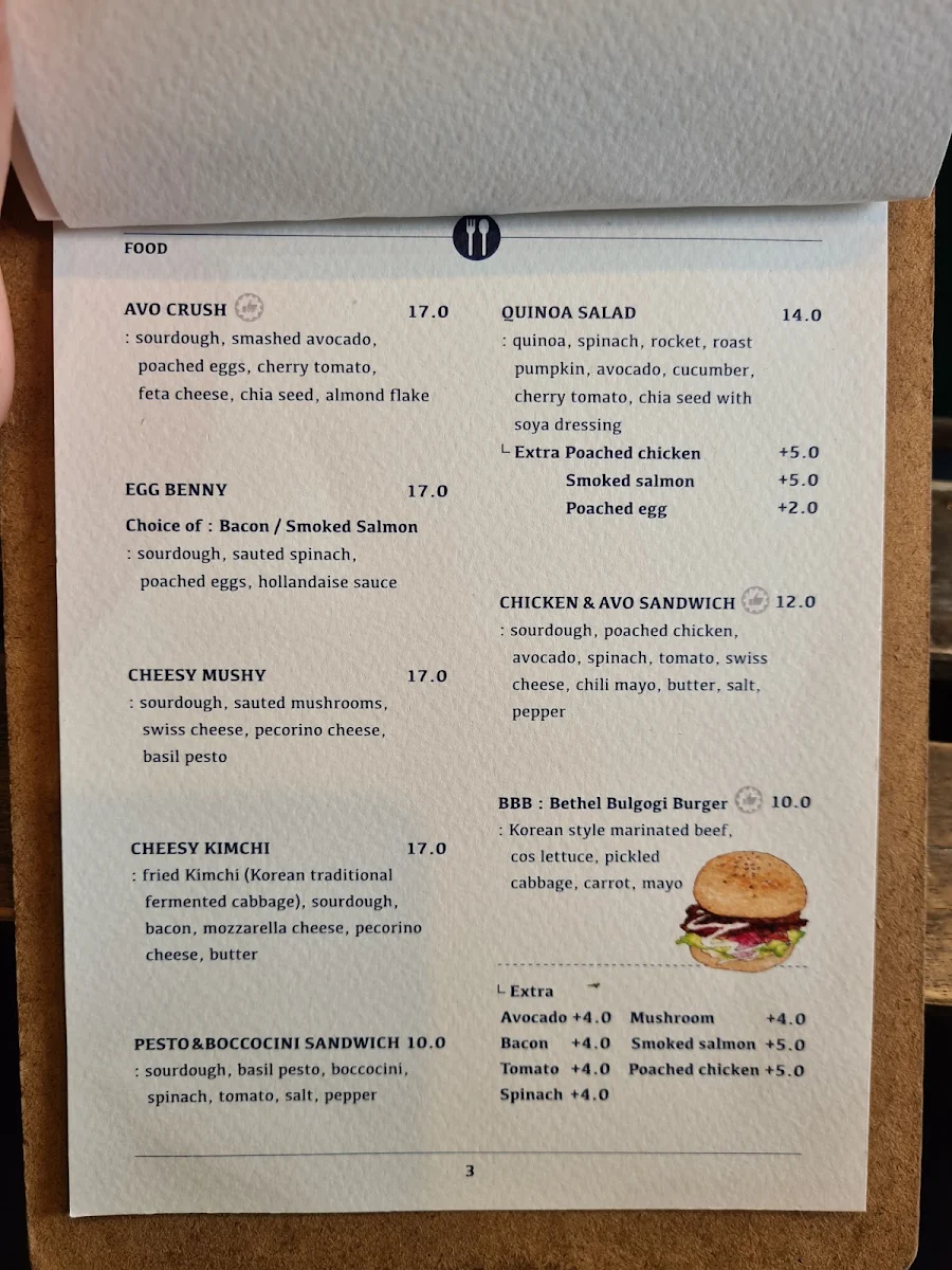 Menu, Cafe The Bethel