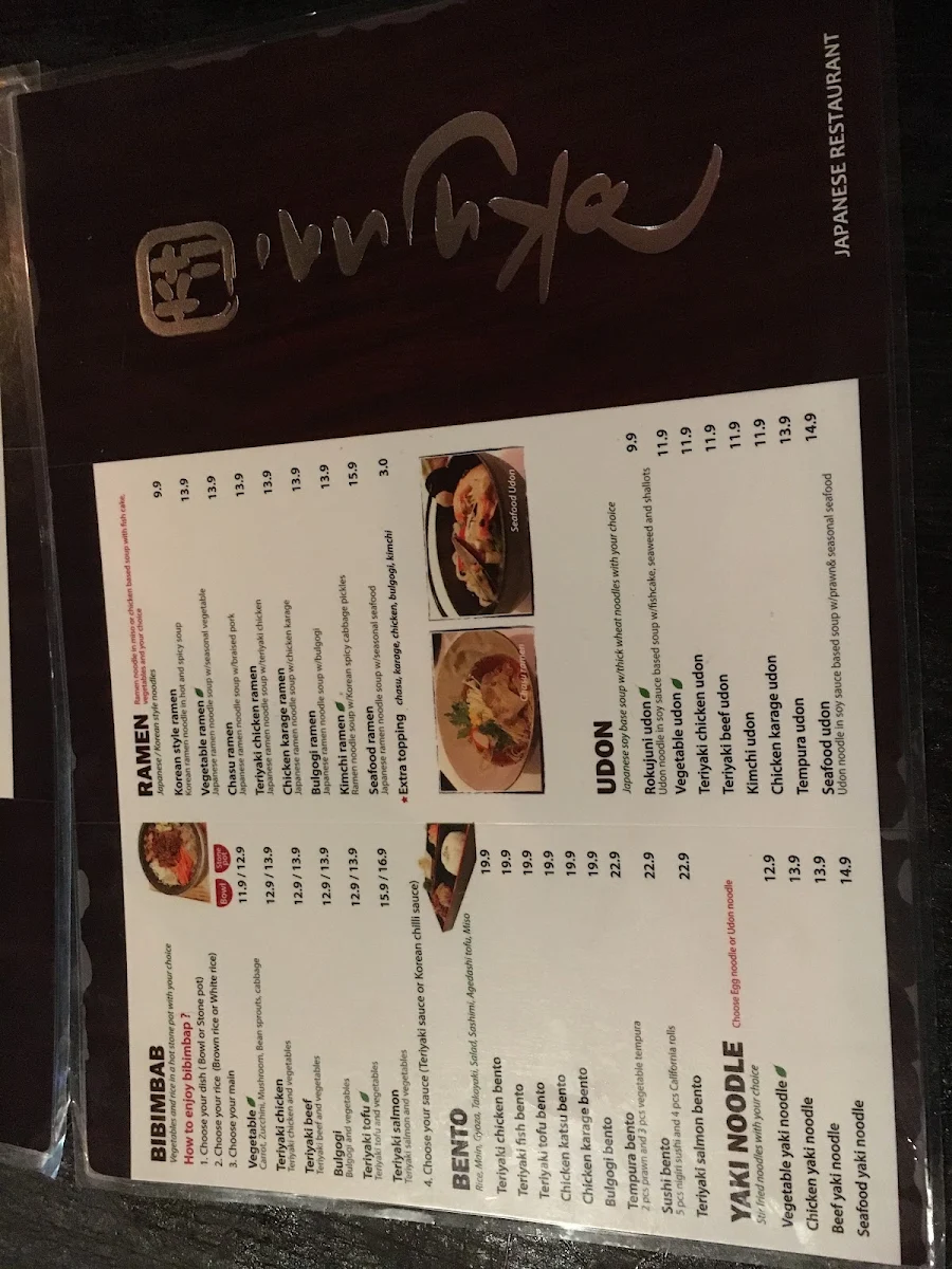 Menu, Hinojuni