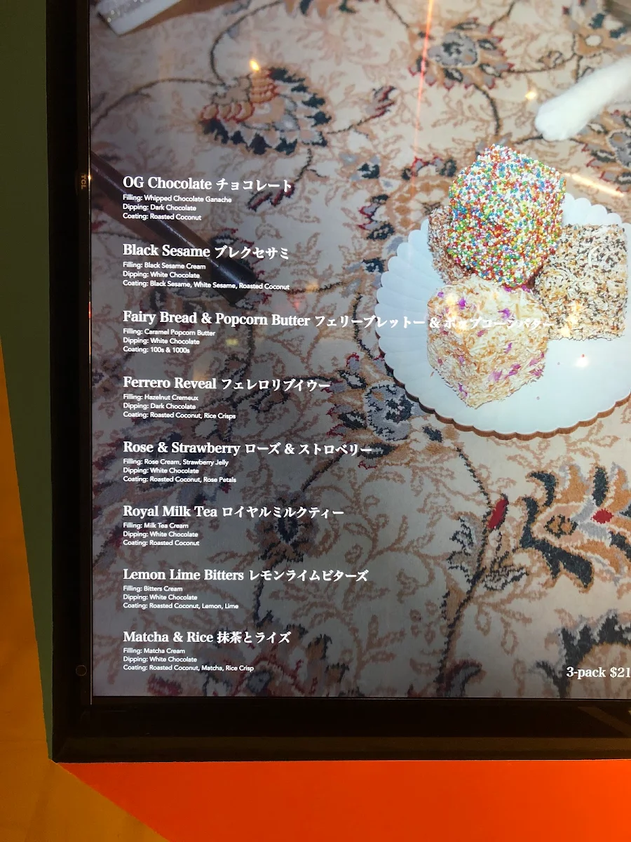 Menu, Tokyo Lamington Newtown