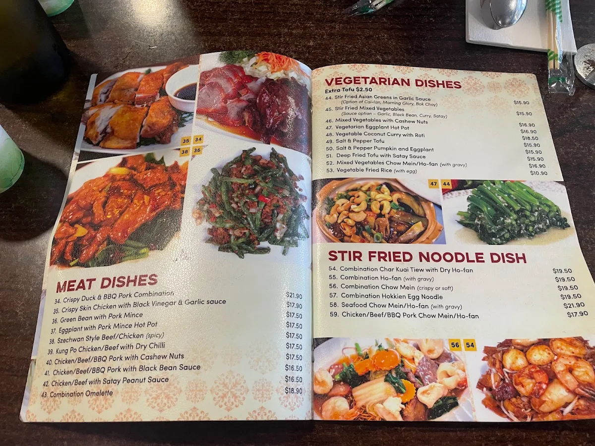Menu, Quan Thanh