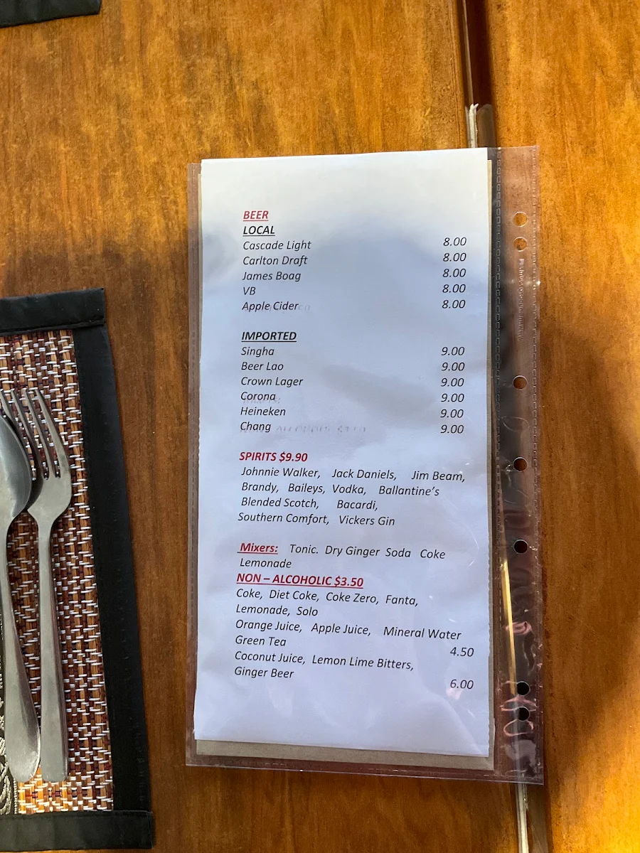 Menu, Tamarind Thai Cusine