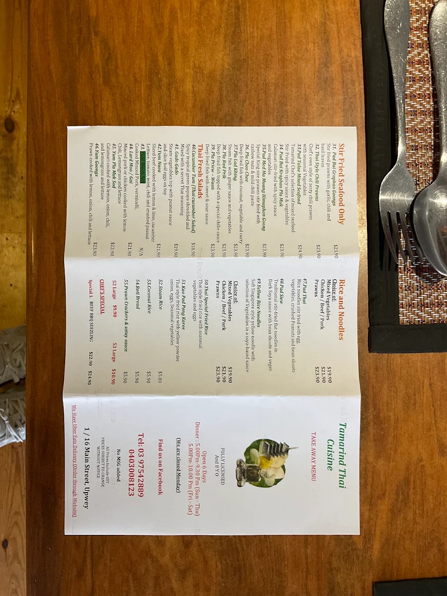 Menu, Tamarind Thai Cusine