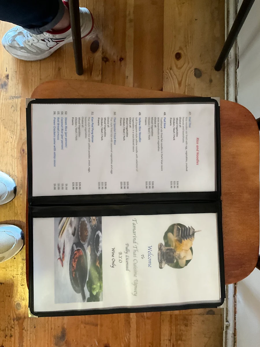 Menu, Tamarind Thai Cusine
