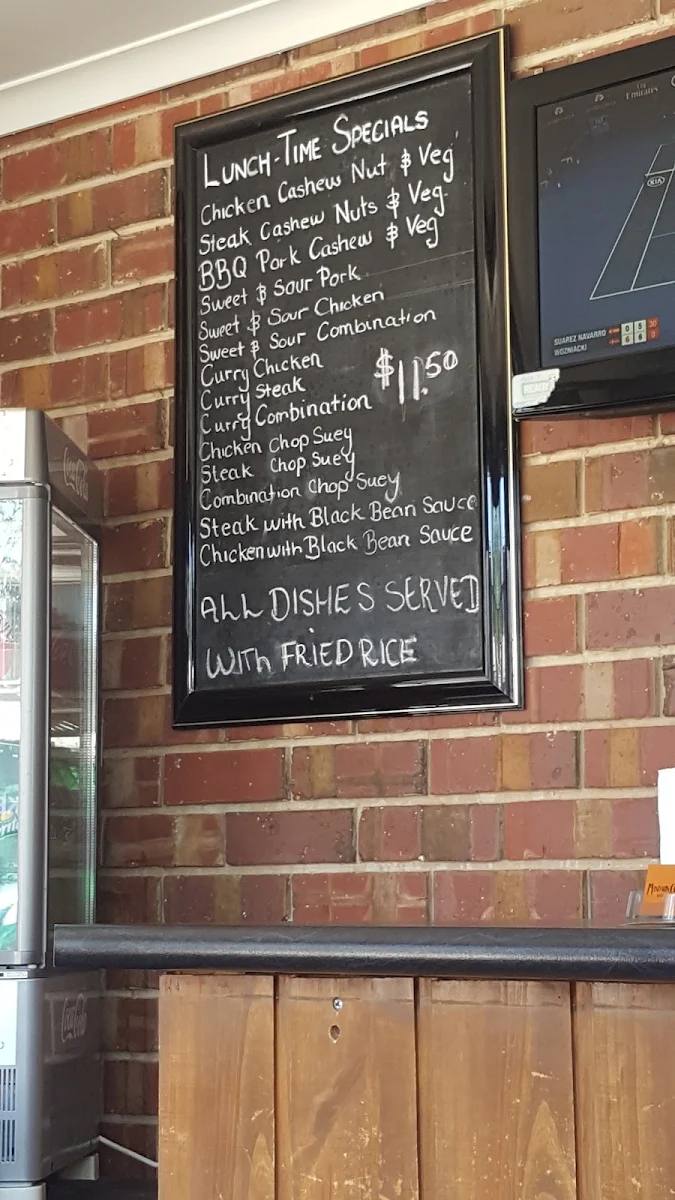 Menu, Mandarin Coin Restaurant