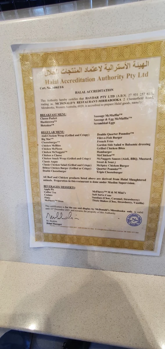 Menu, McDonald's Carousel Food Hall